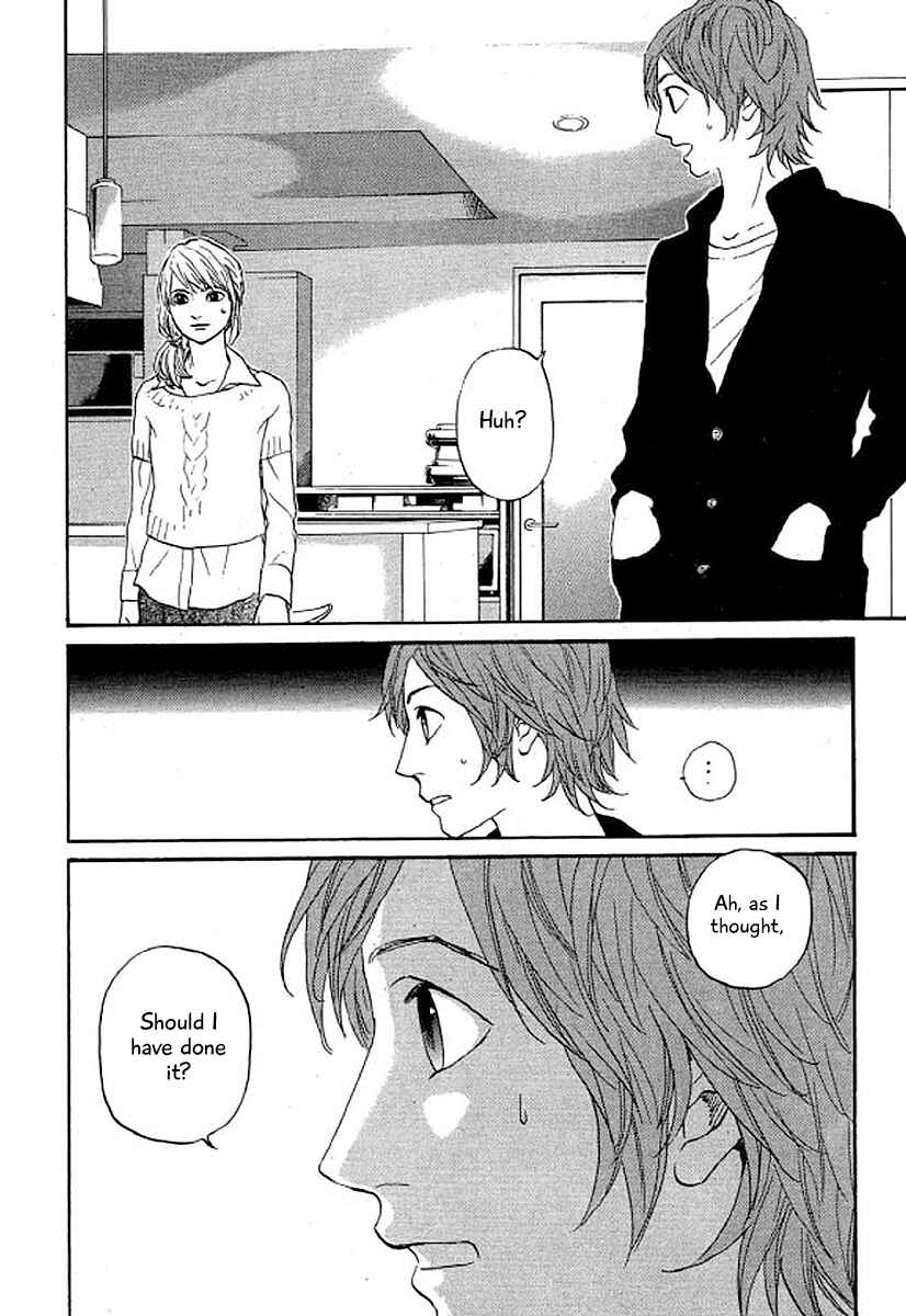 Page 15 Chapter 33 Shima Shima