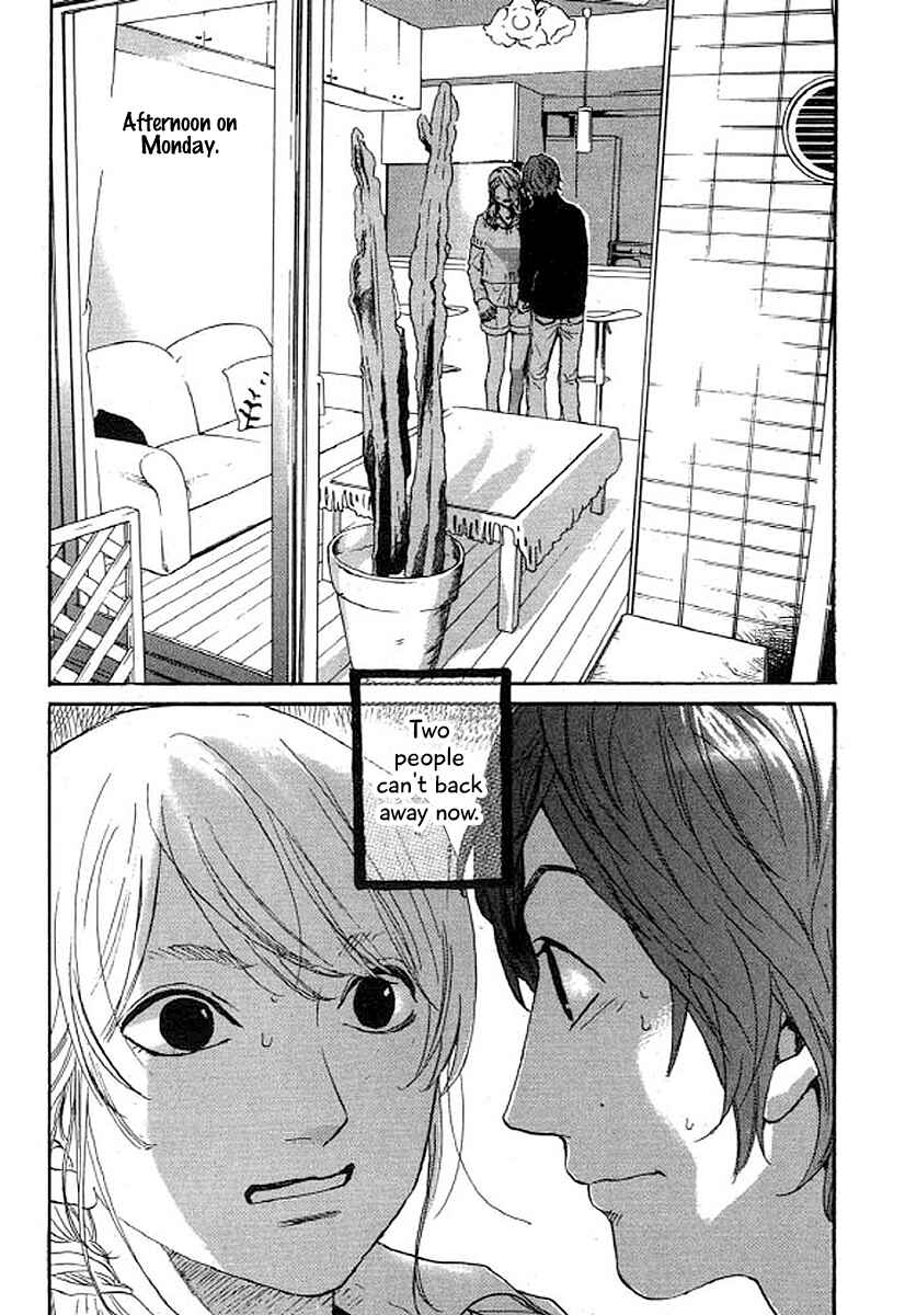 Page 21 Chapter 33 Shima Shima