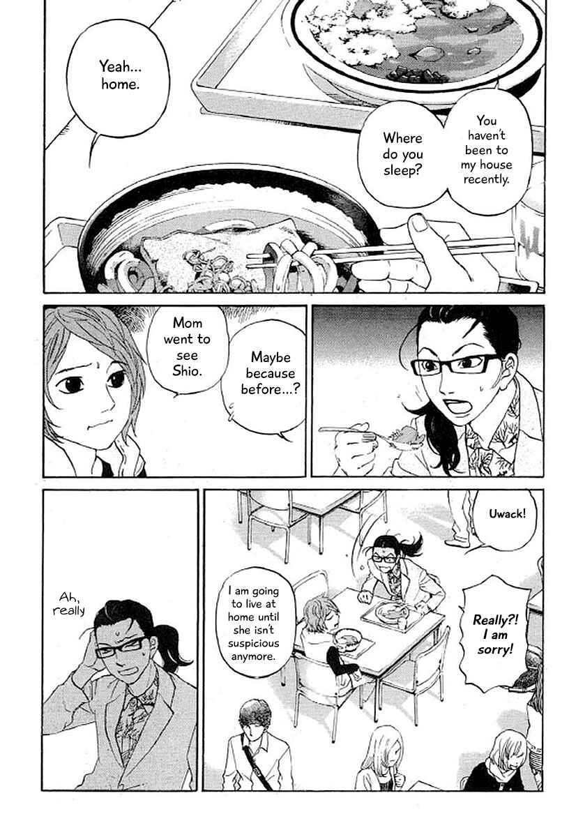 Page 4 Chapter 33 Shima Shima
