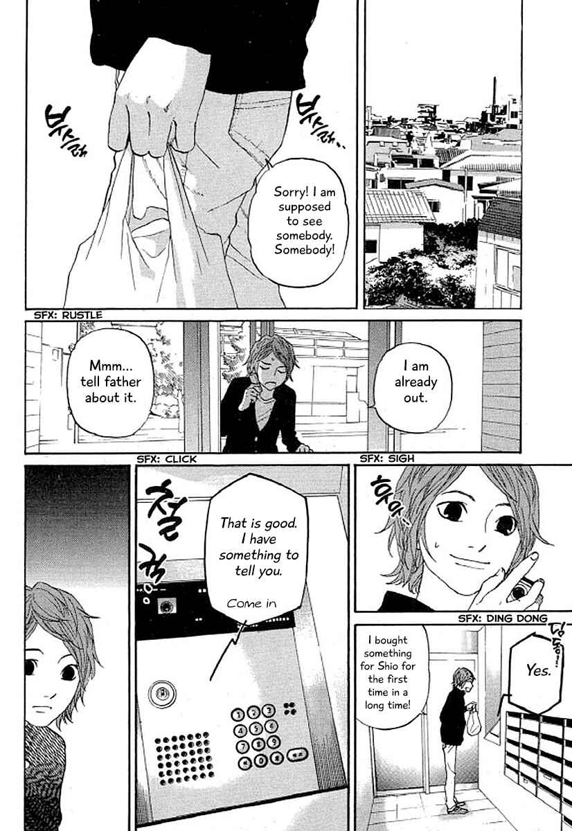 Page 7 Chapter 33 Shima Shima
