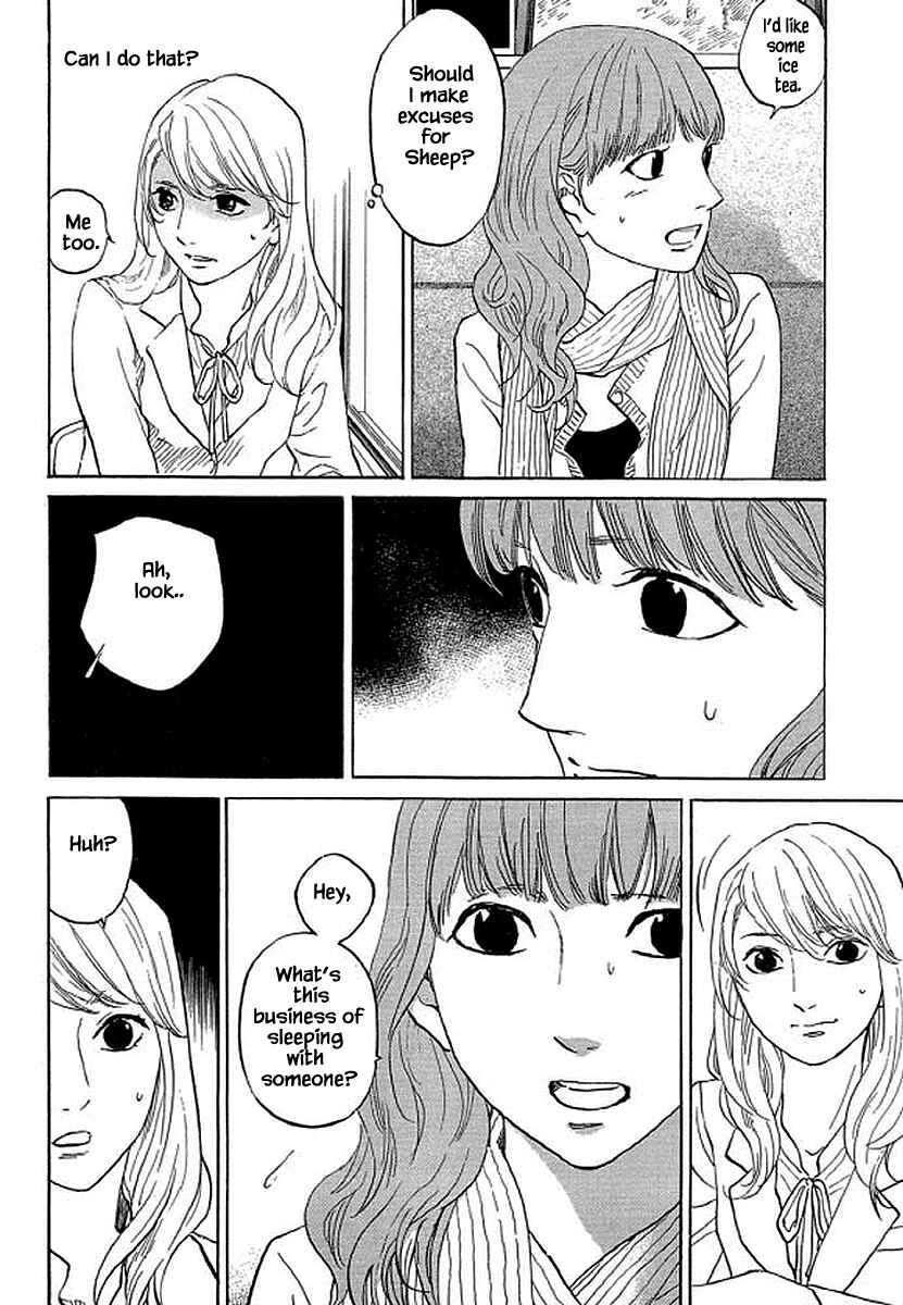 Page 3 Chapter 86 Shima Shima