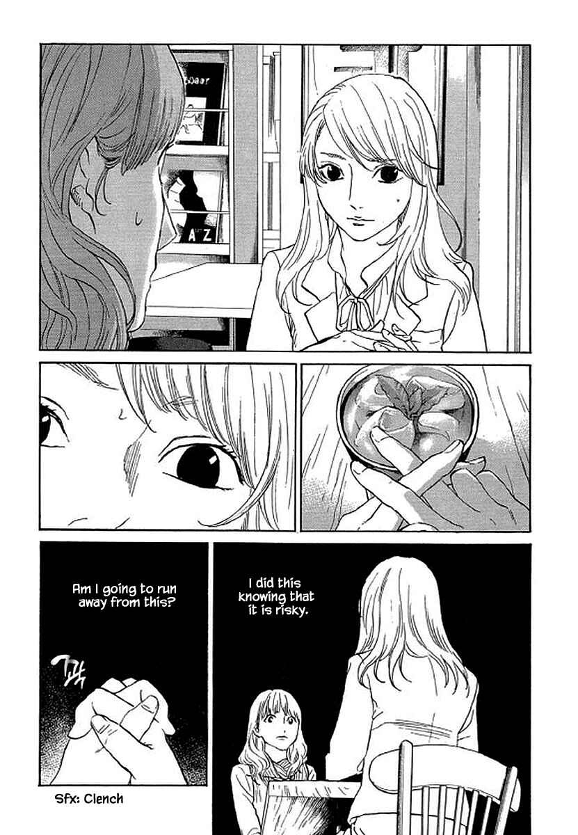 Page 5 Chapter 86 Shima Shima