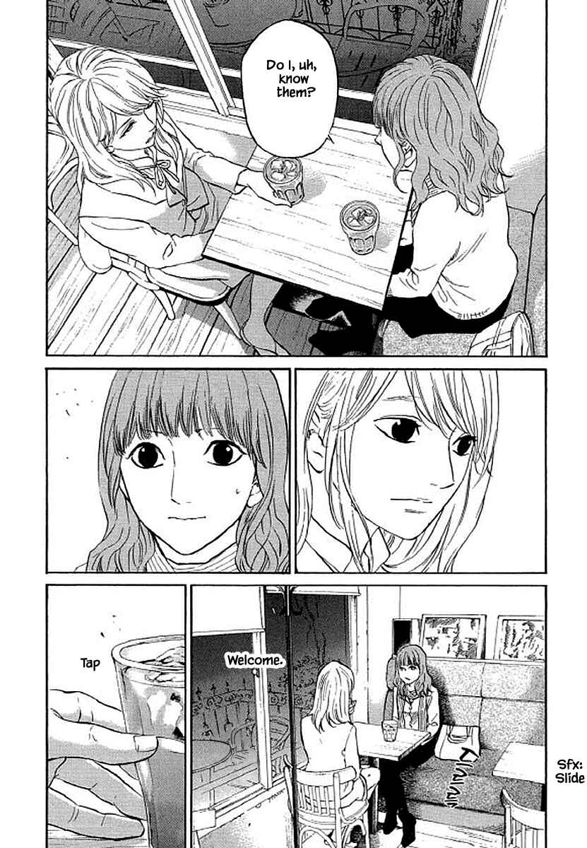 Page 9 Chapter 86 Shima Shima