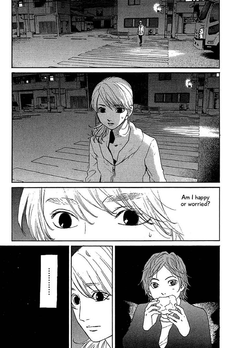 Page 10 Chapter 36 Shima Shima