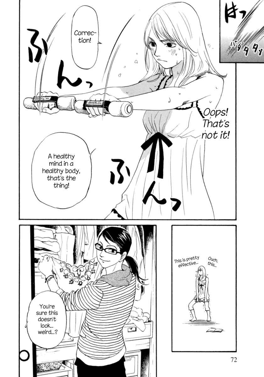 Page 13 Chapter 3 Shima Shima