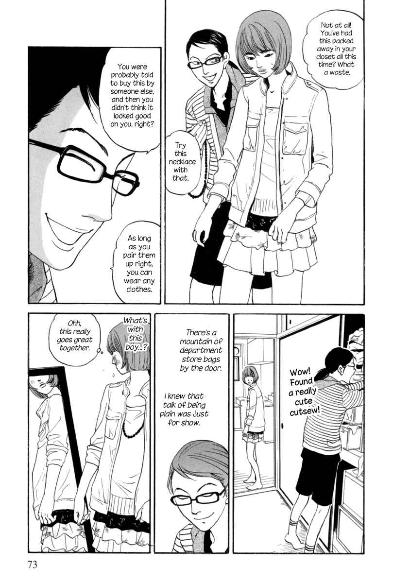 Page 14 Chapter 3 Shima Shima