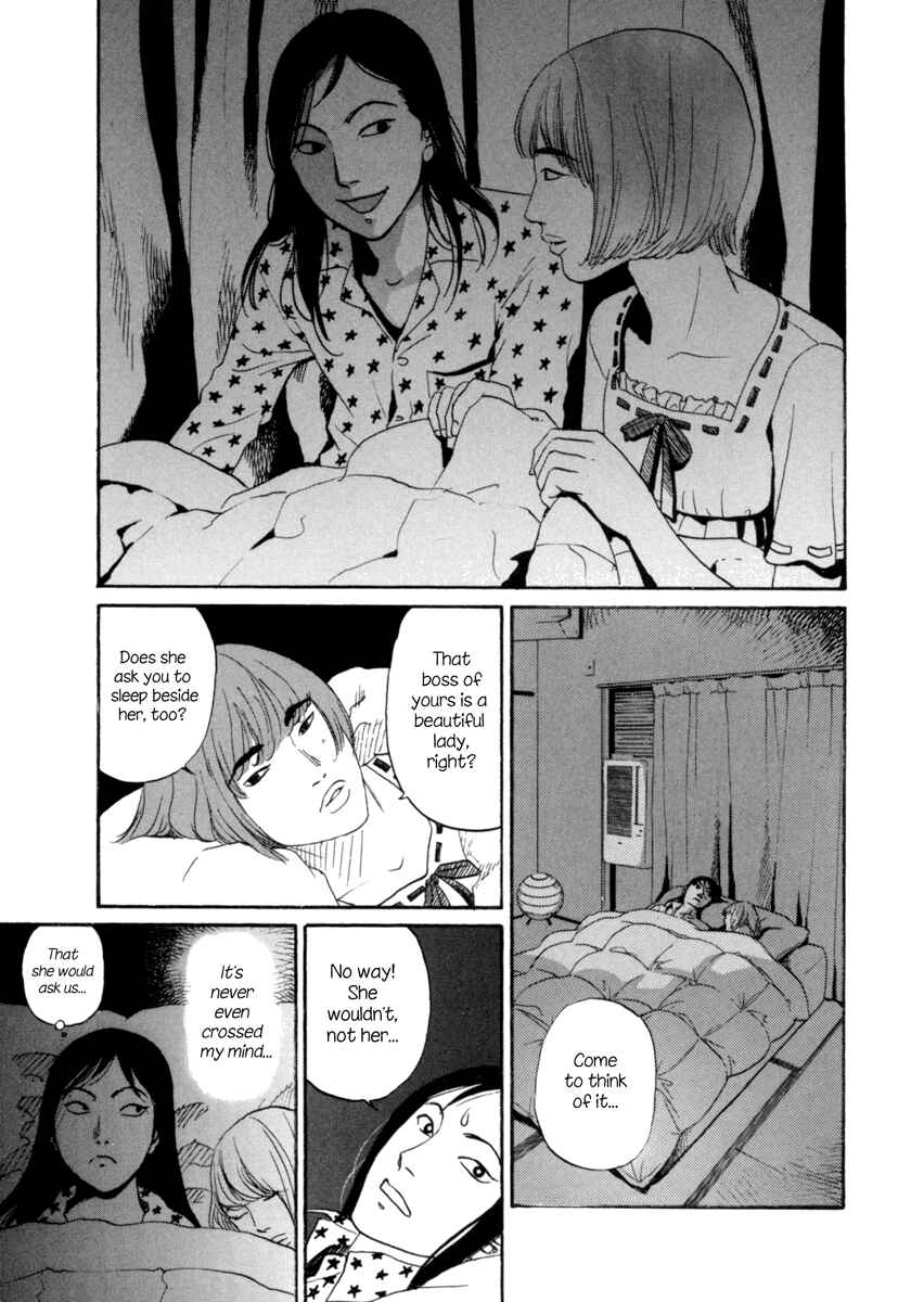 Page 16 Chapter 3 Shima Shima
