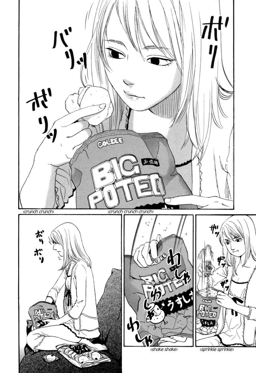 Page 17 Chapter 3 Shima Shima
