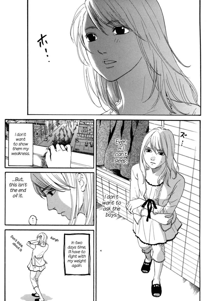 Page 22 Chapter 3 Shima Shima