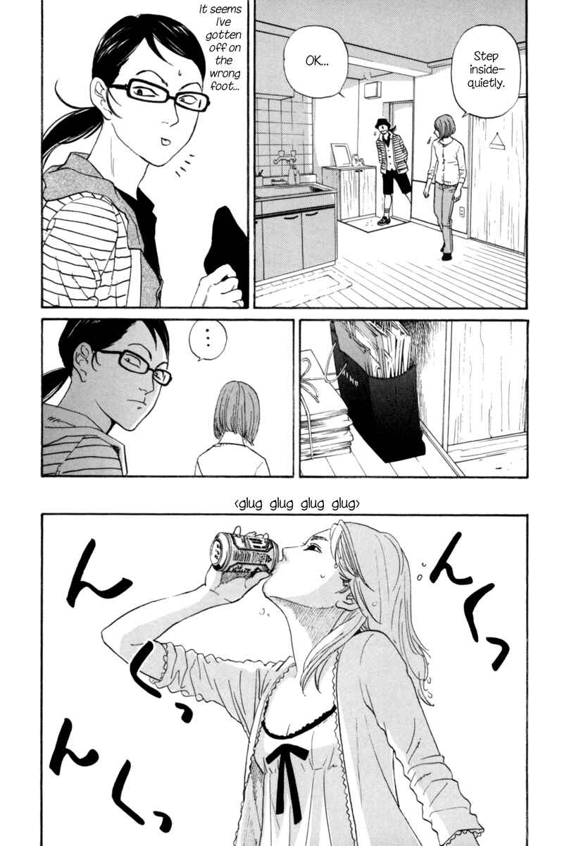 Page 8 Chapter 3 Shima Shima