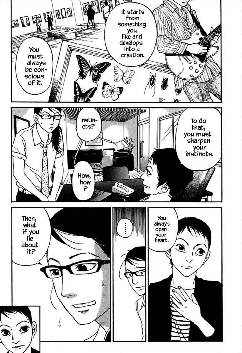 Page 10 Chapter 98 Shima Shima