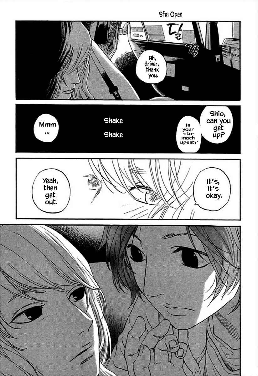 Page 18 Chapter 98 Shima Shima