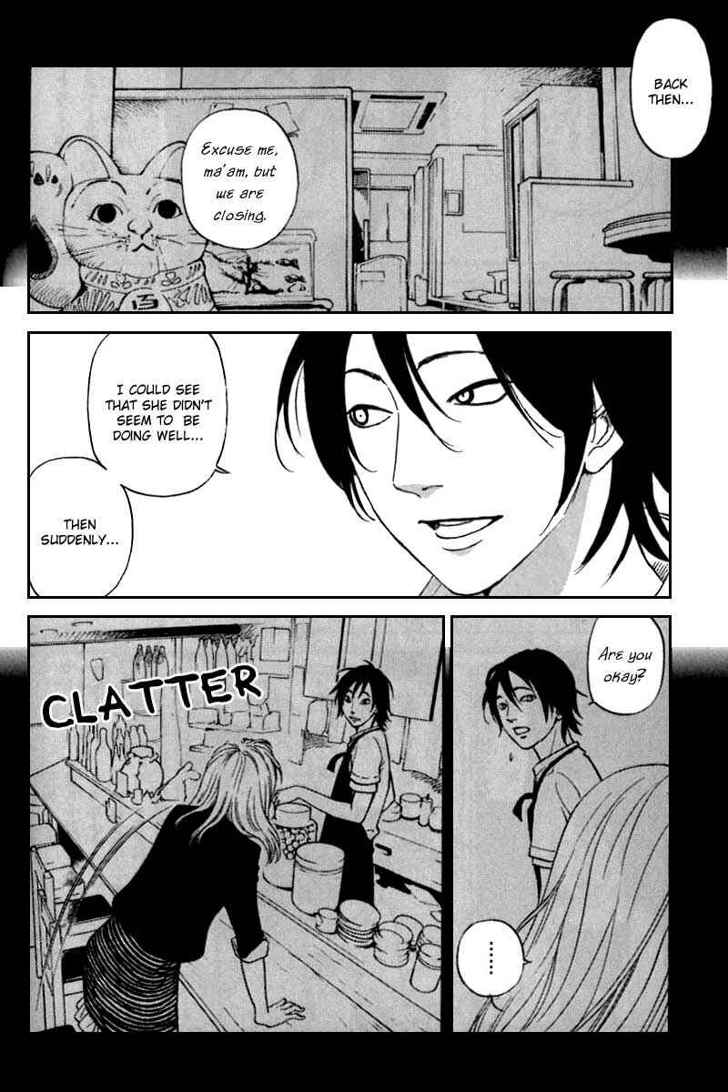 Page 5 Chapter 7 Shima Shima