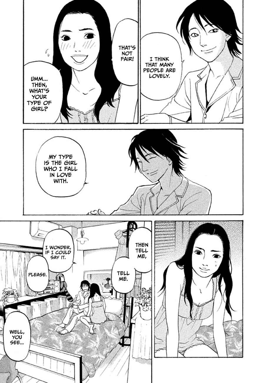 Page 13 Chapter 14 Shima Shima