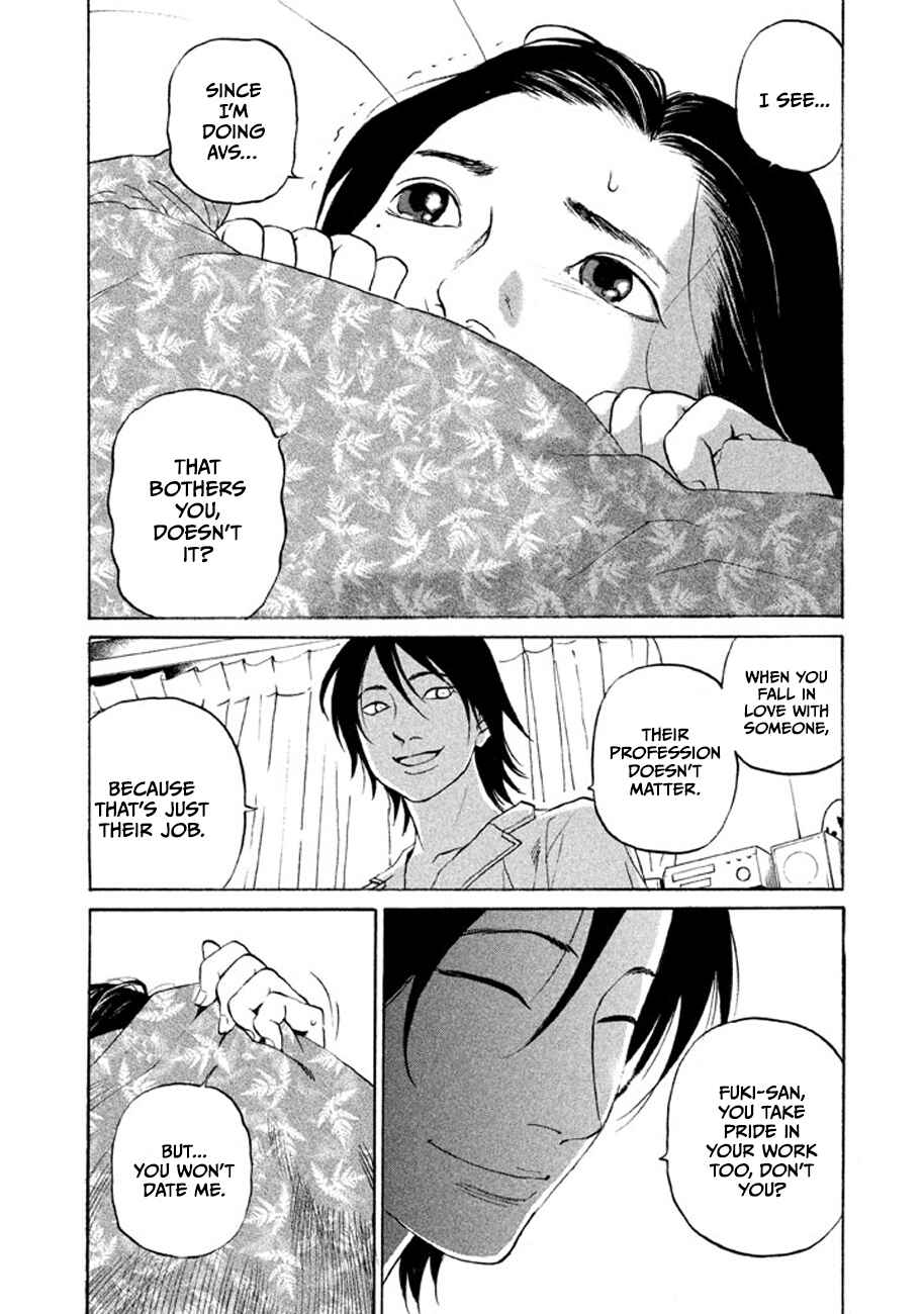 Page 16 Chapter 14 Shima Shima