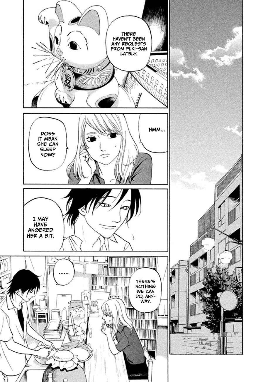 Page 19 Chapter 14 Shima Shima