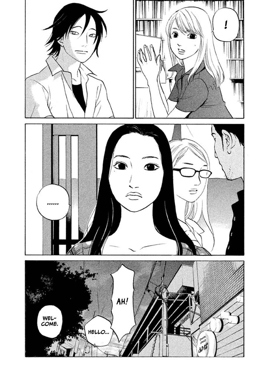 Page 22 Chapter 14 Shima Shima