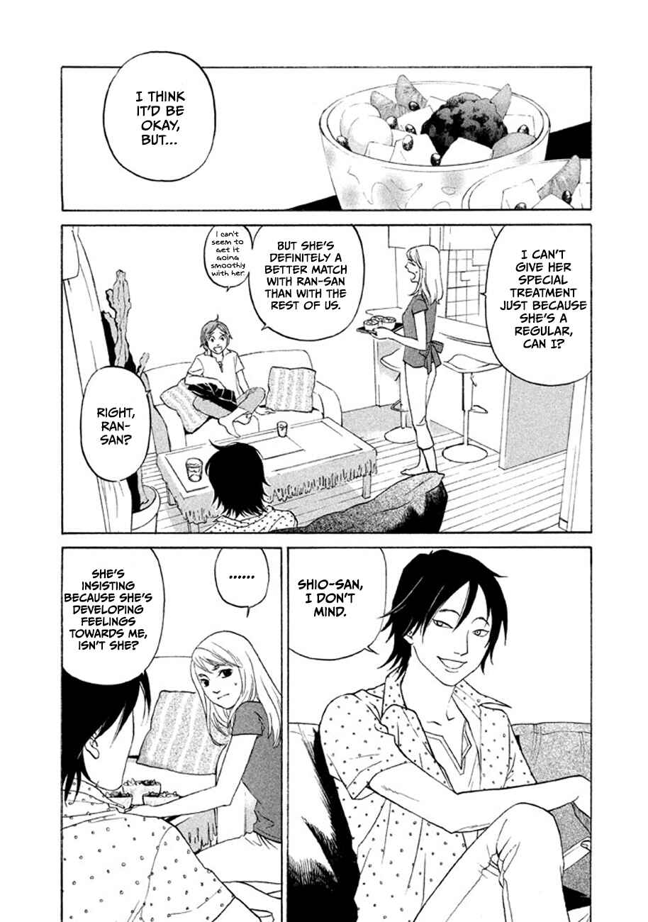 Page 6 Chapter 14 Shima Shima