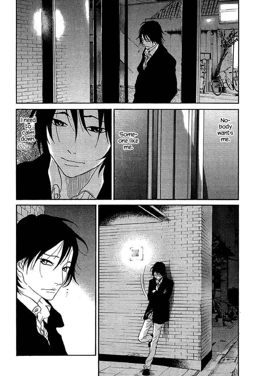 Page 12 Chapter 63 Shima Shima