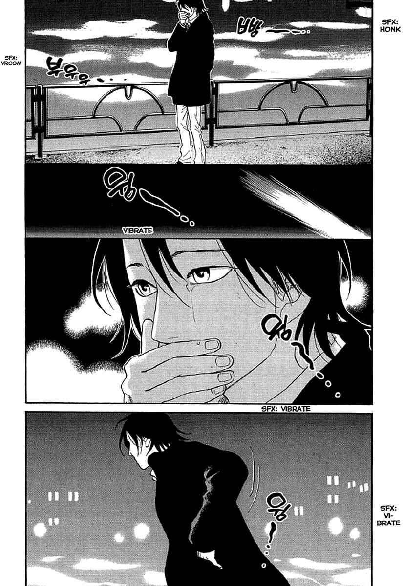 Page 4 Chapter 63 Shima Shima