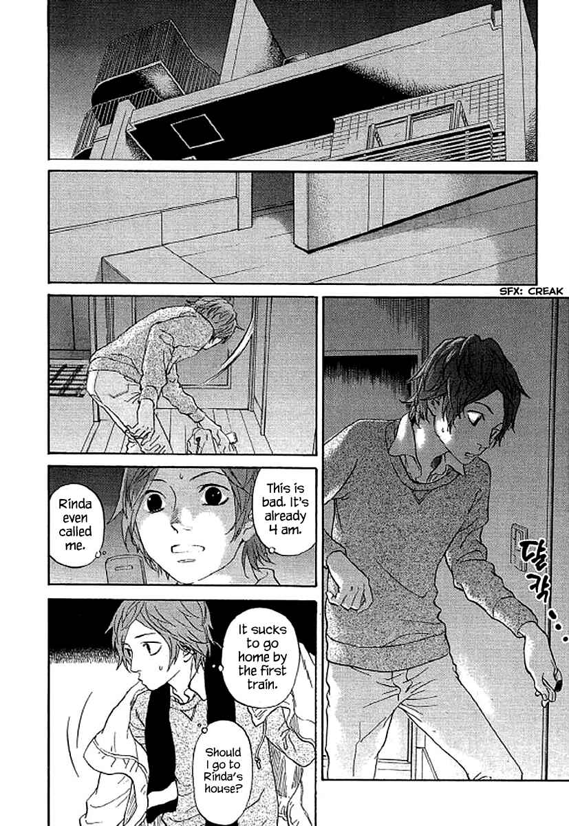 Page 9 Chapter 63 Shima Shima