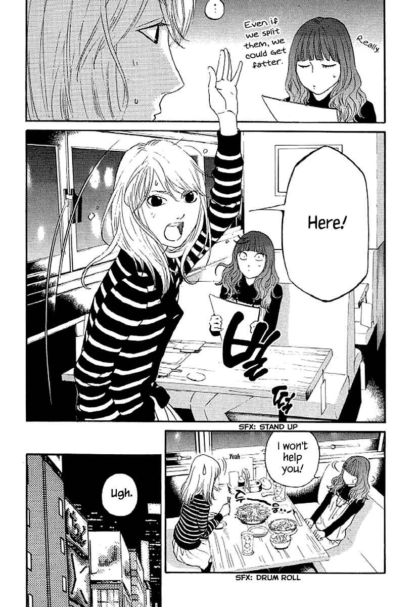 Page 12 Chapter 59 Shima Shima