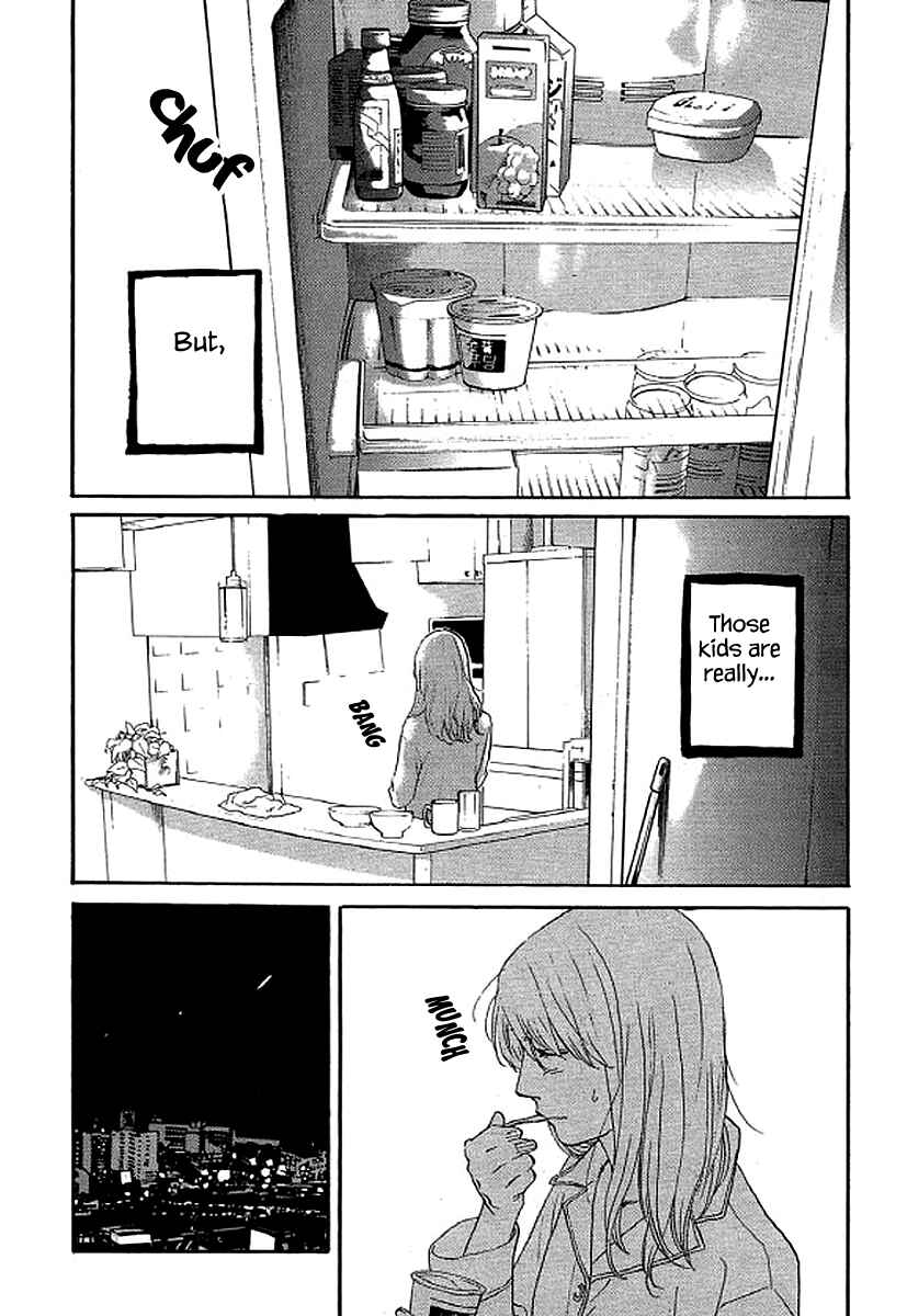 Page 15 Chapter 59 Shima Shima