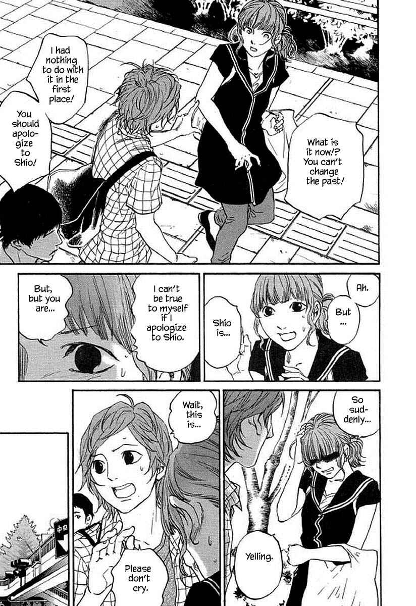 Page 8 Chapter 91 Shima Shima