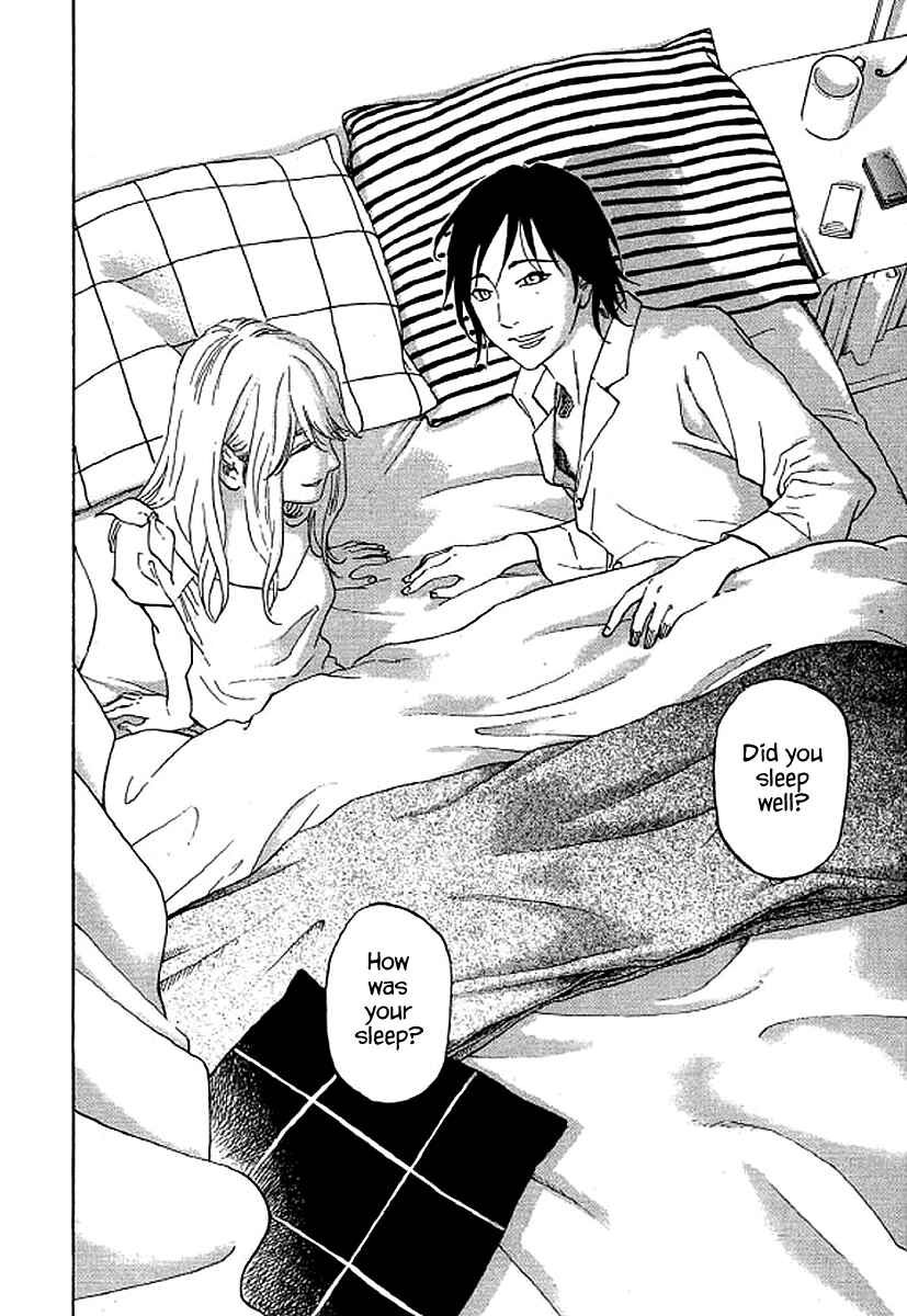 Page 3 Chapter 69 Shima Shima