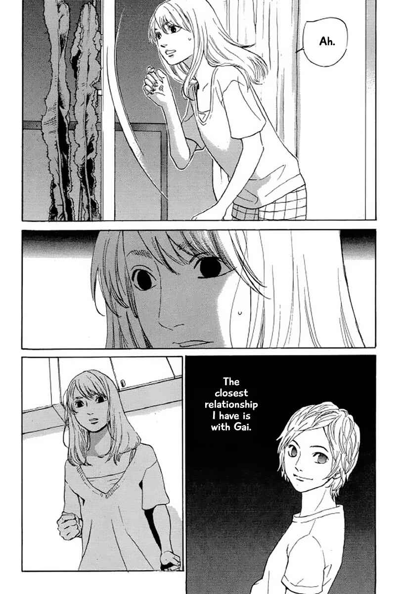Page 11 Chapter 25 Shima Shima
