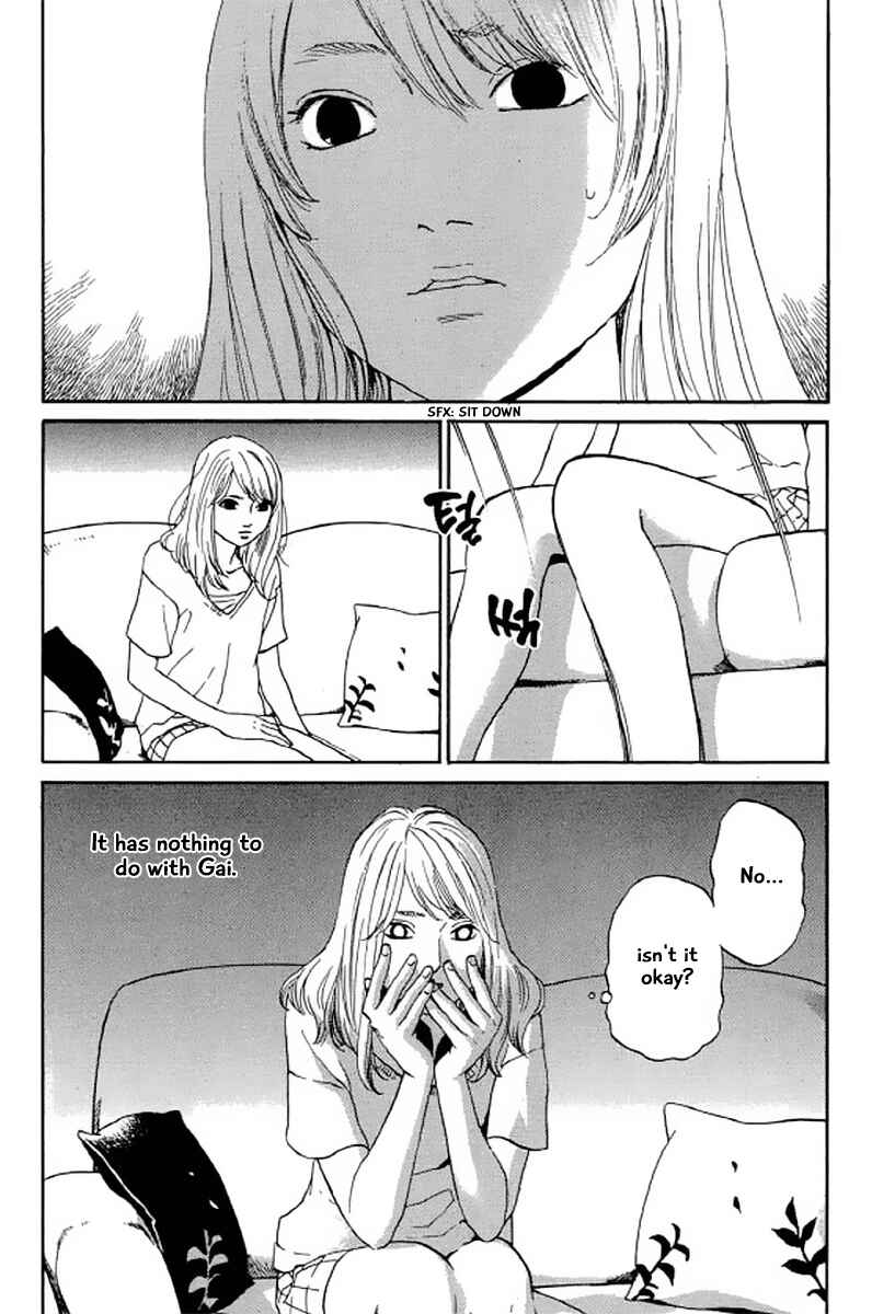Page 12 Chapter 25 Shima Shima