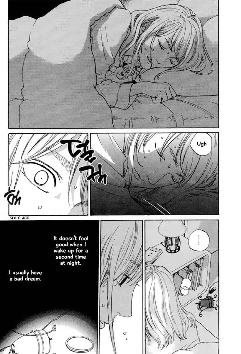 Page 2 Chapter 25 Shima Shima