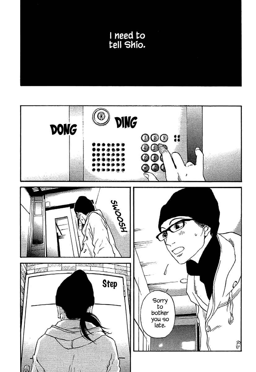 Page 12 Chapter 50 Shima Shima
