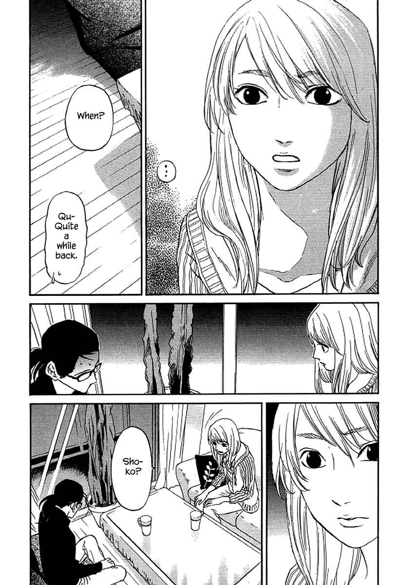 Page 15 Chapter 50 Shima Shima