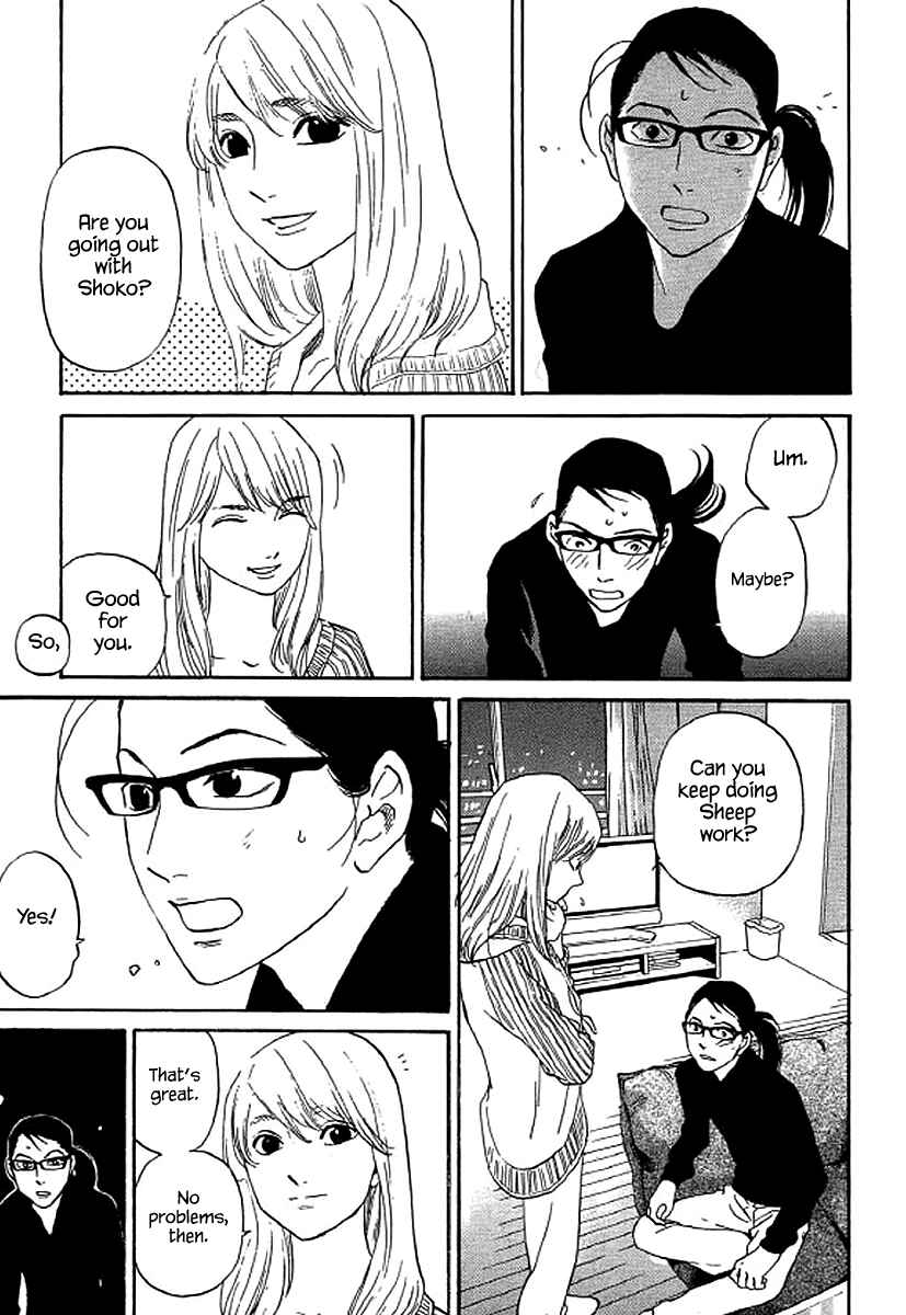 Page 20 Chapter 50 Shima Shima
