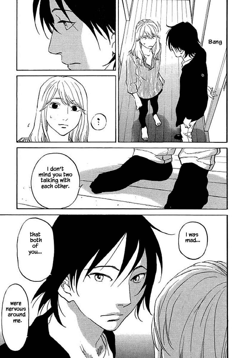 Page 18 Chapter 81 Shima Shima