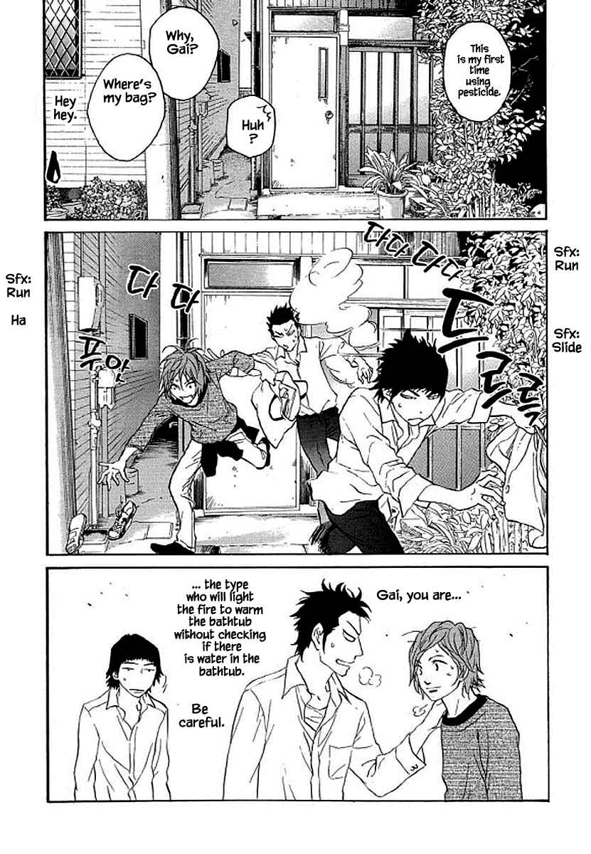 Page 23 Chapter 81 Shima Shima