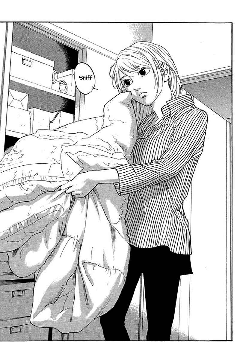 Page 5 Chapter 81 Shima Shima
