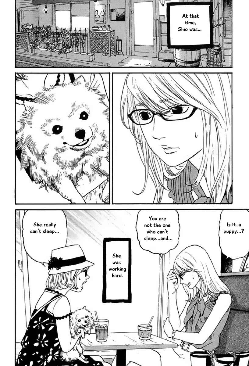Page 7 Chapter 19 Shima Shima