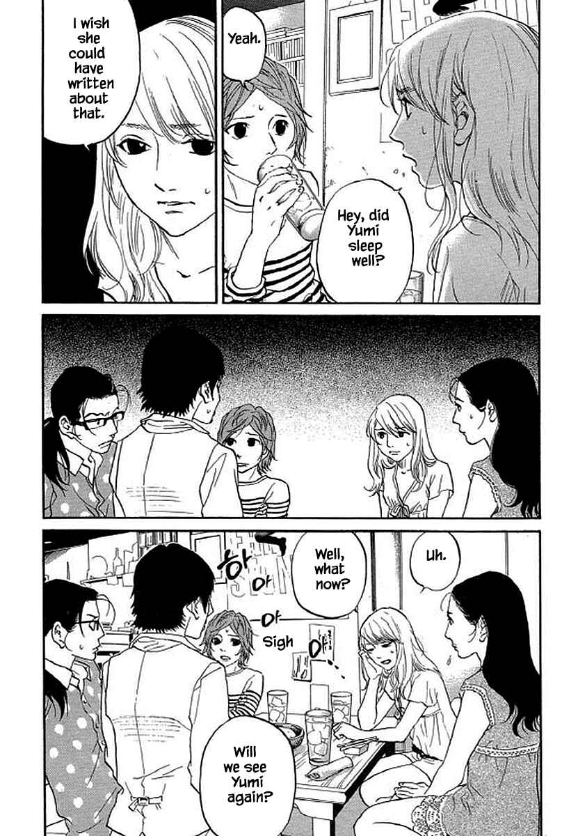 Page 17 Chapter 90 Shima Shima