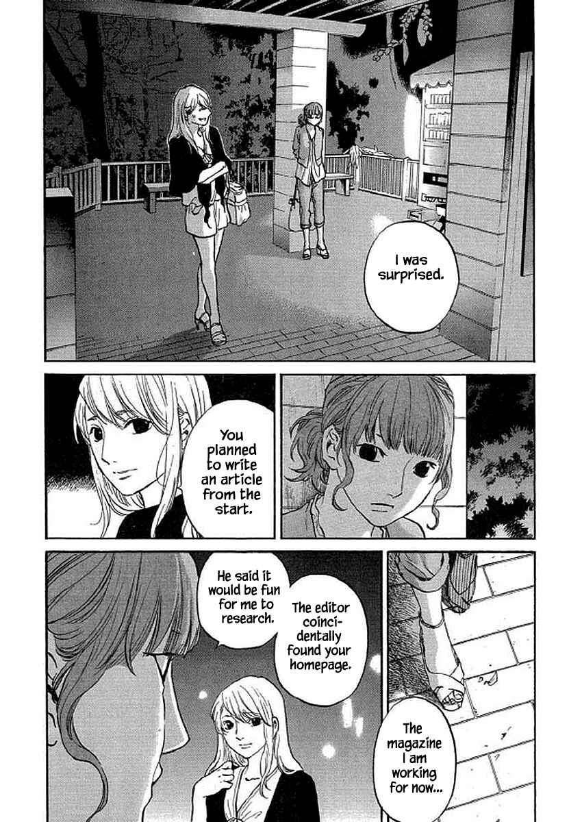 Page 21 Chapter 90 Shima Shima