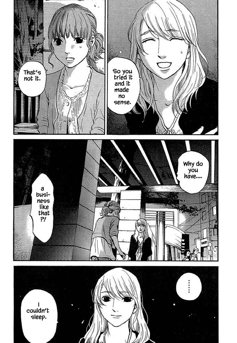 Page 22 Chapter 90 Shima Shima