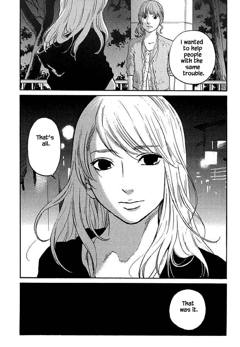 Page 23 Chapter 90 Shima Shima