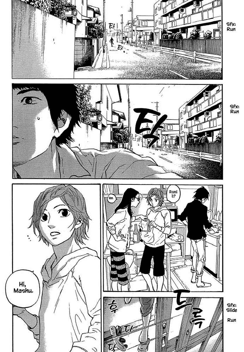 Page 4 Chapter 90 Shima Shima