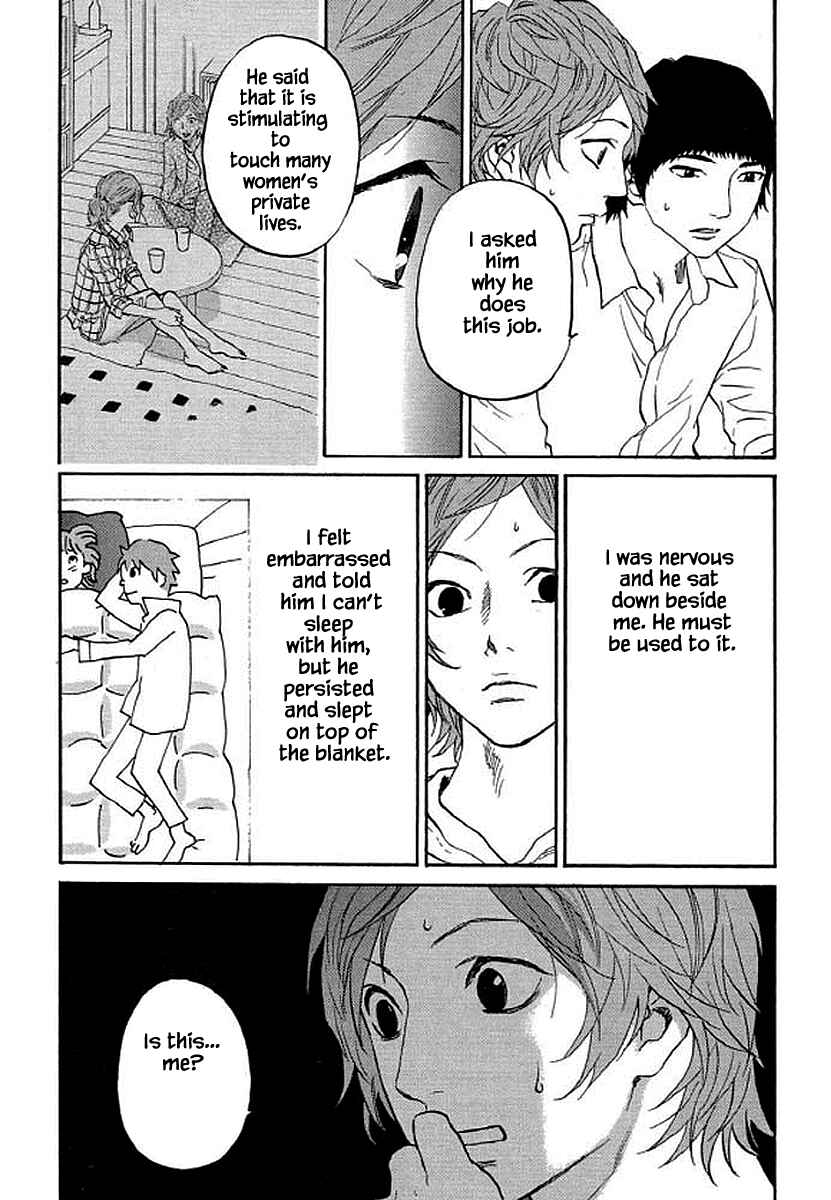 Page 9 Chapter 90 Shima Shima