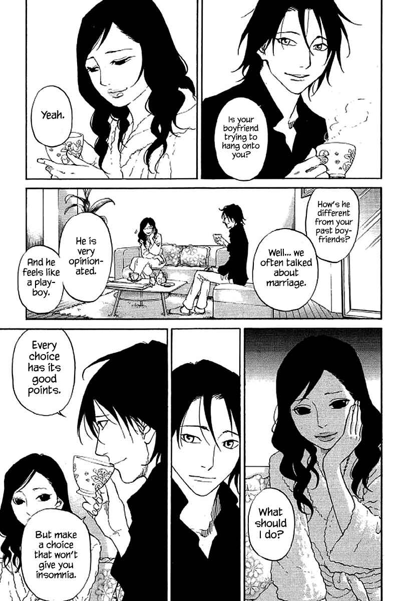 Page 10 Chapter 68 Shima Shima