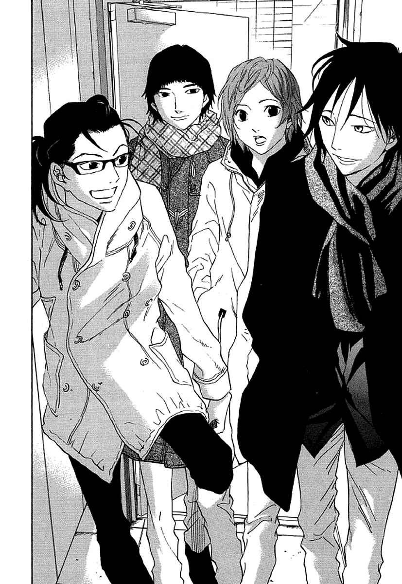 Page 3 Chapter 68 Shima Shima