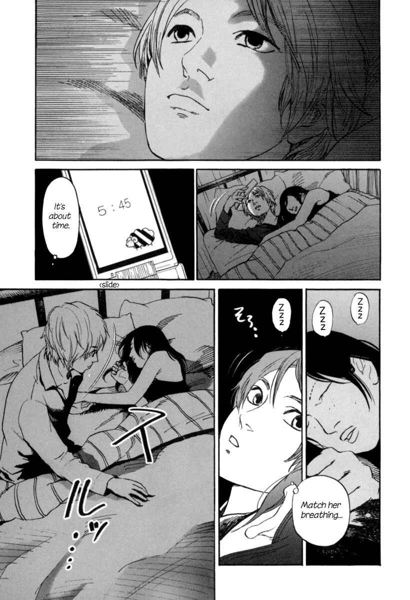 Page 2 Chapter 2 Shima Shima