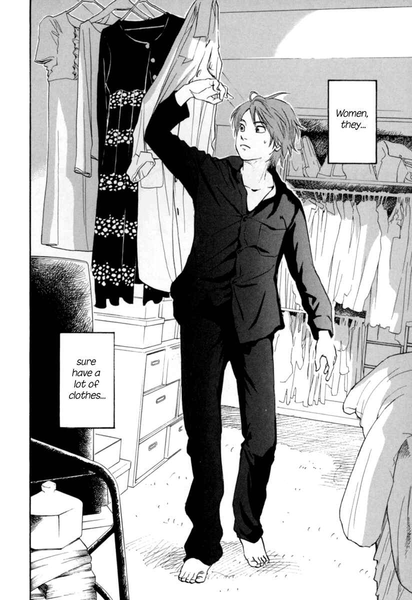 Page 3 Chapter 2 Shima Shima