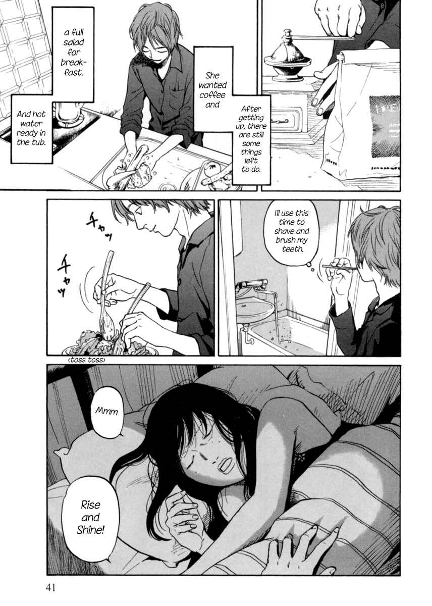 Page 4 Chapter 2 Shima Shima